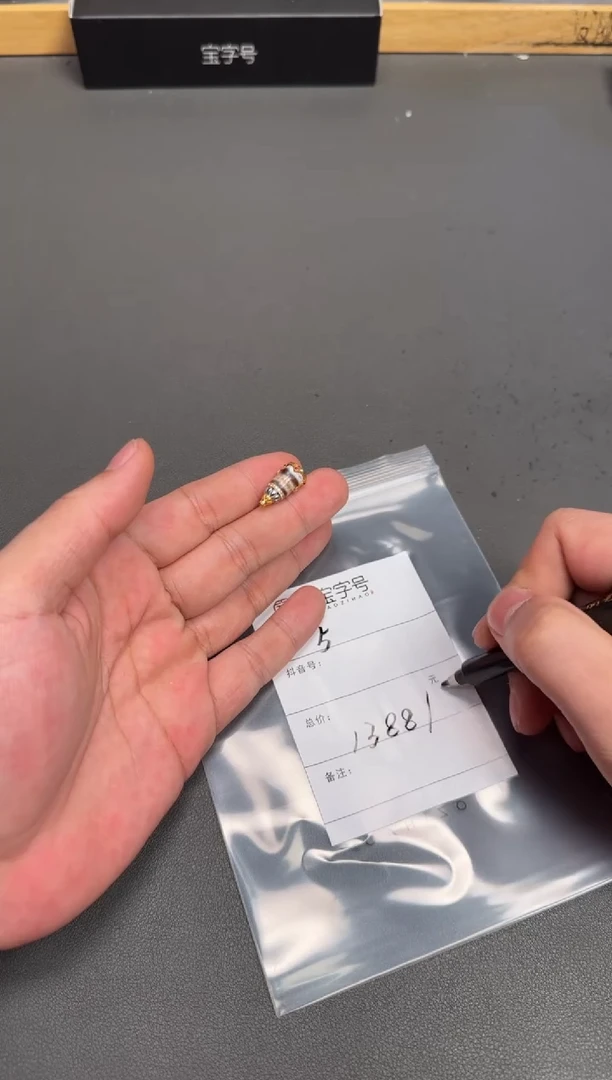 未镶嵌玛瑙/玉髓珠宝奇石520652065206多样性发货