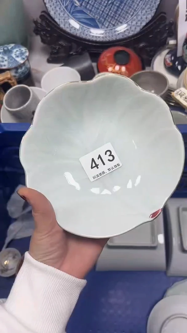 【闪购商品】413回流瓷器，默认微瑕