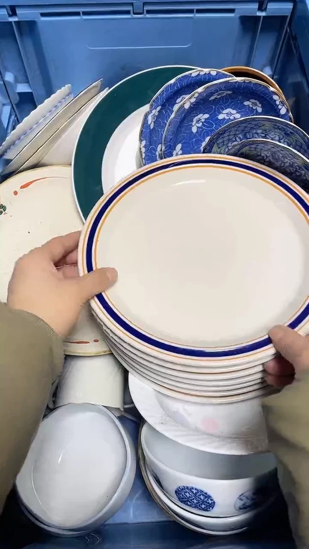 【闪购商品】瓷片中古回流瓷器满18包邮570