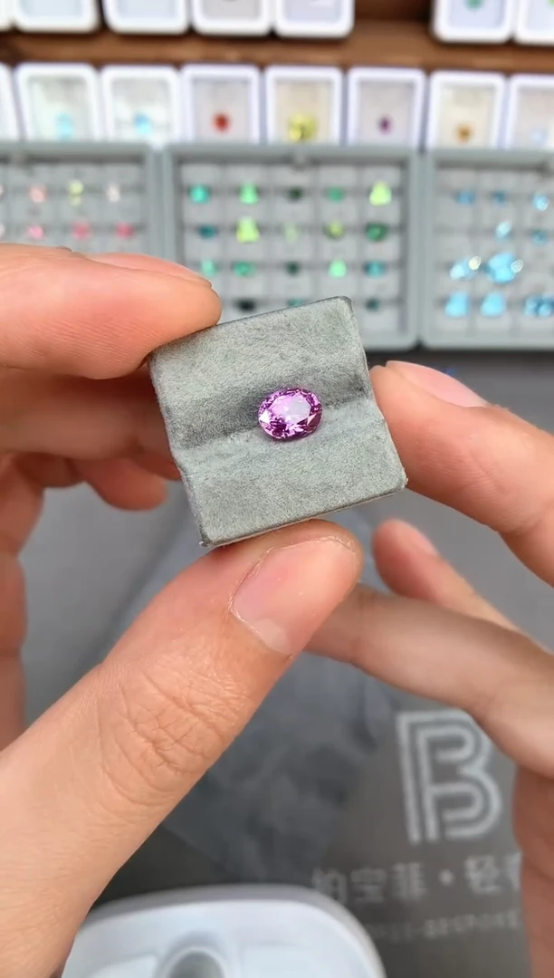 【闪购商品】定制蓝宝石裸石未镶嵌1.94ct