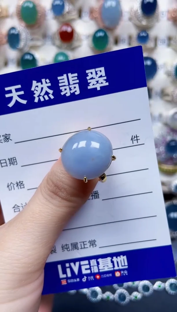 银S925镶嵌戒指翡翠28