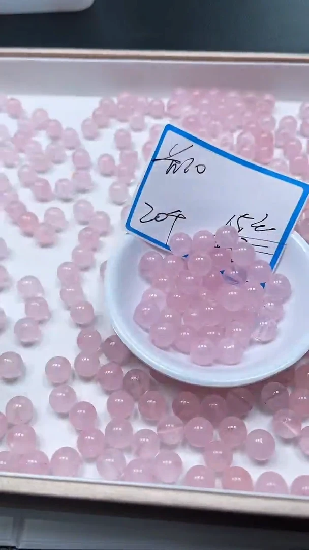 【闪购商品】水晶散珠未镶嵌B392 粉水晶10mm20个15元