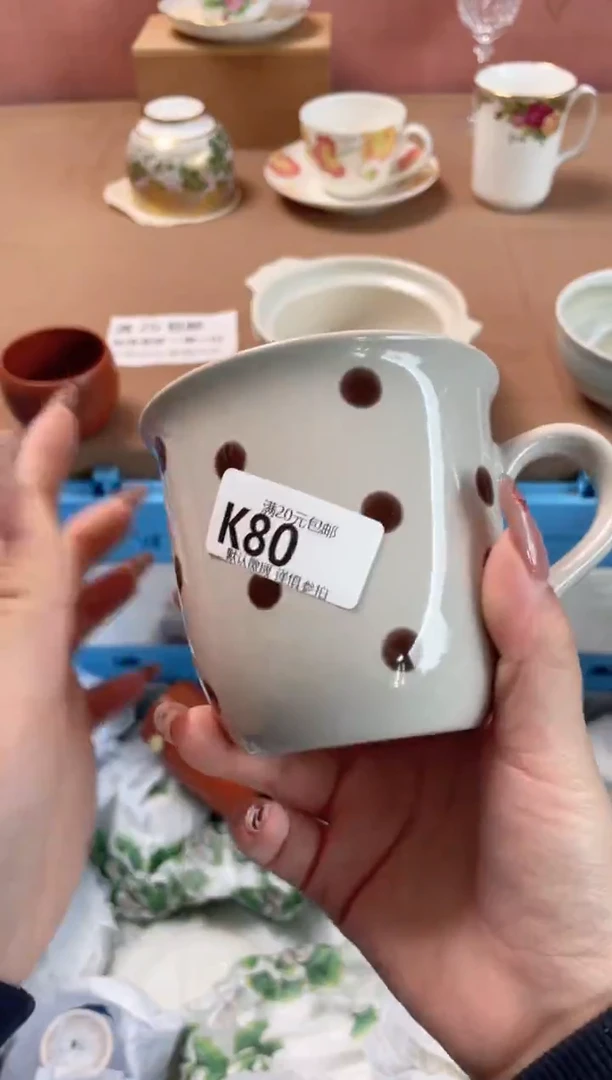 瓷片哈****德瓷器瓷器K80