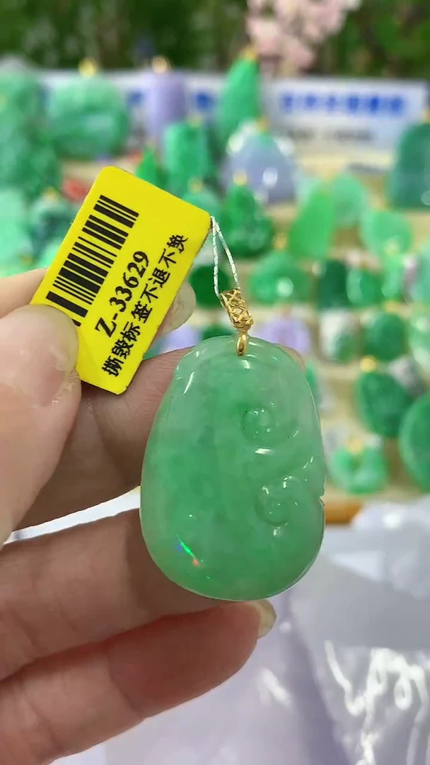 【闪购商品】翡翠颈饰18K金镶嵌挂件