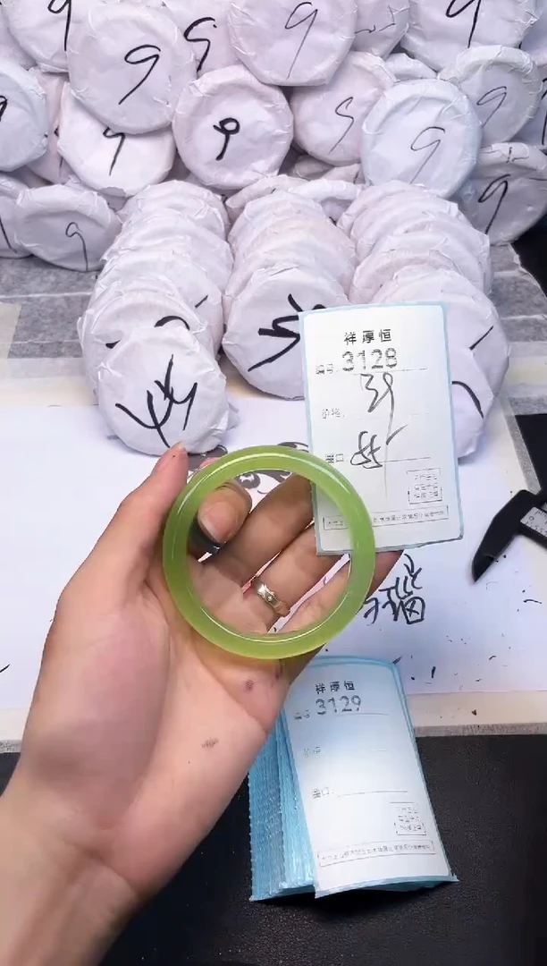 玛瑙/玉髓手镯未镶嵌3128
