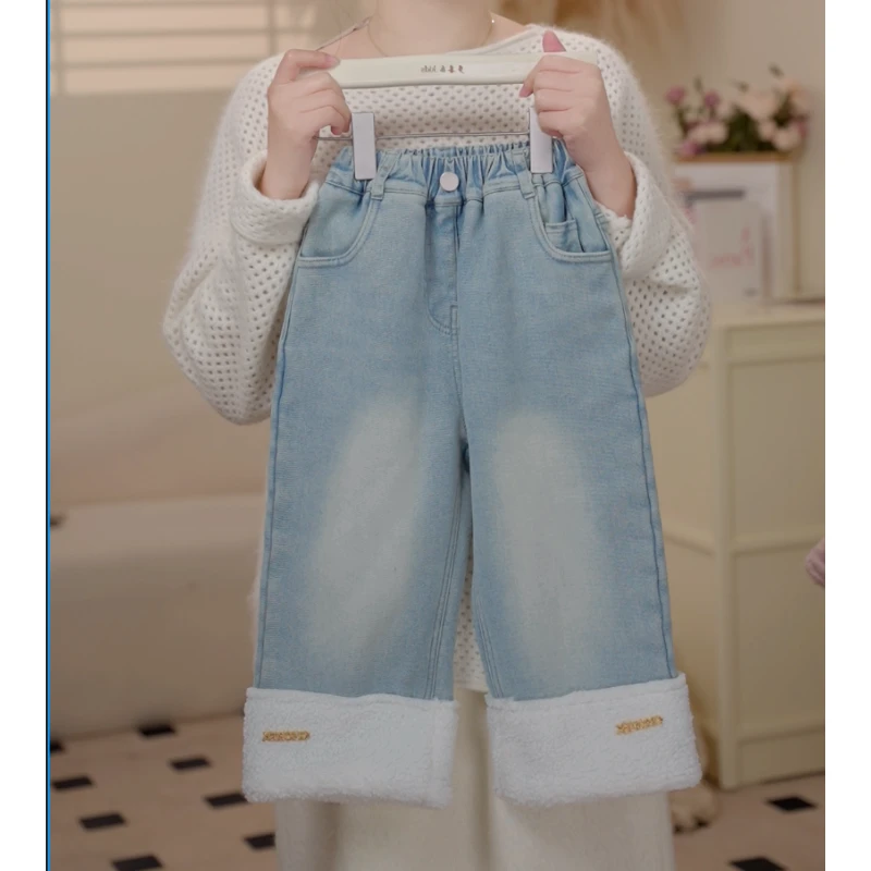 （现货）2024冬季韩版儿童加绒牛仔裤241129C