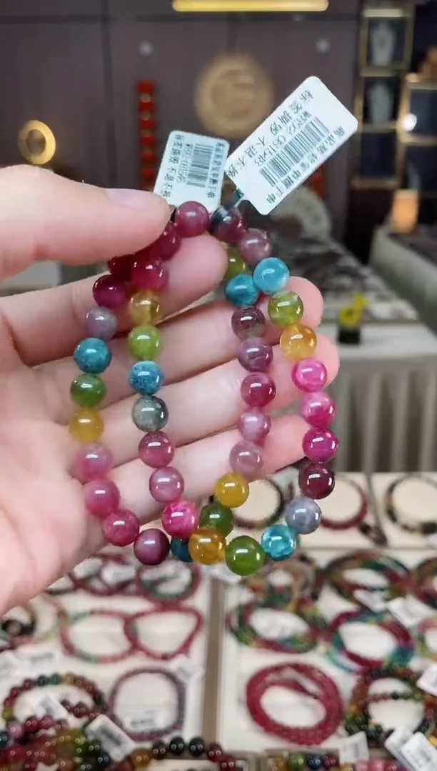 未镶嵌老矿碧玺彩虹单圈手串8mm+碧玺hon多样性发货一条