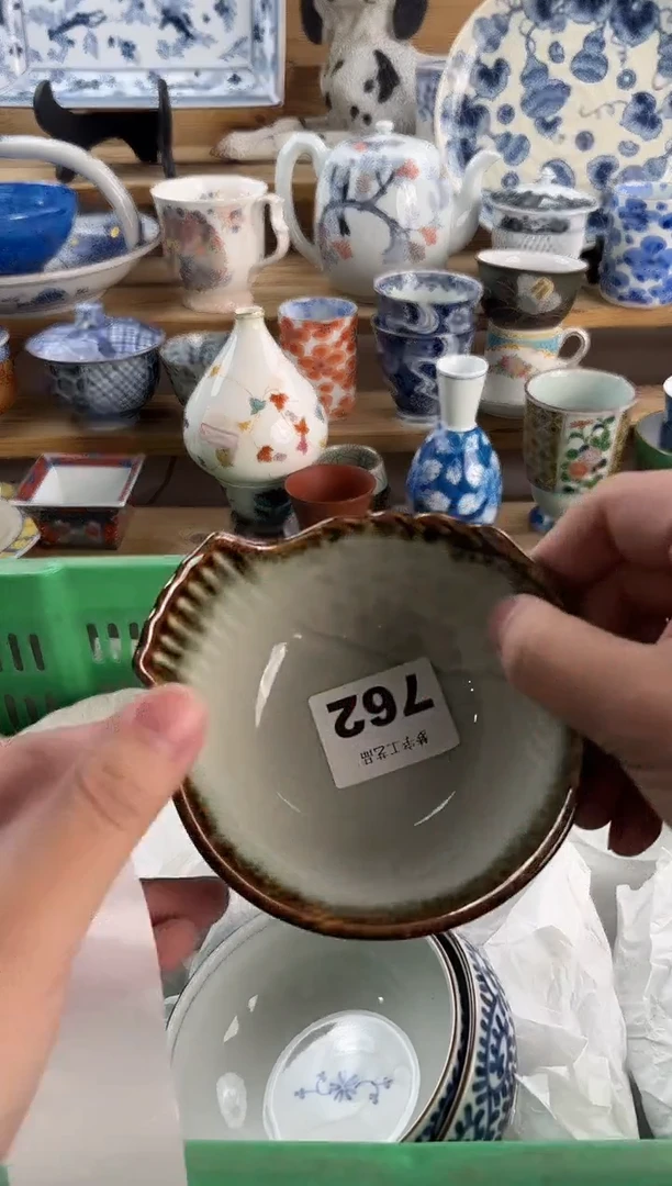 瓷片a****e瓷器     G  762