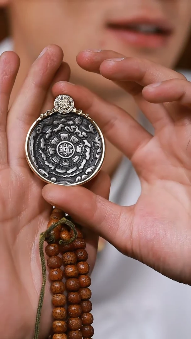 老九宫（多样性发货，发其一）