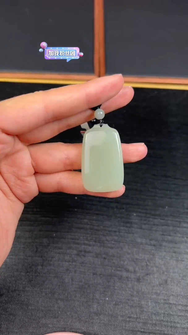 【闪购商品】和田玉吊坠(赠链)未镶嵌且末微色差近矿