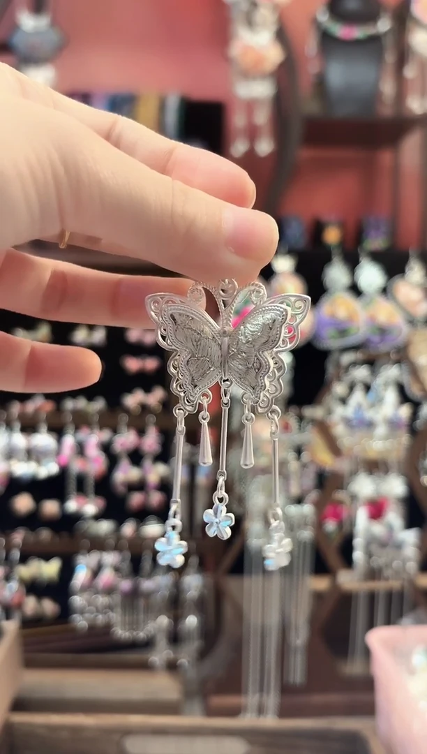 织绣 云织谣民族风精美饰品   433