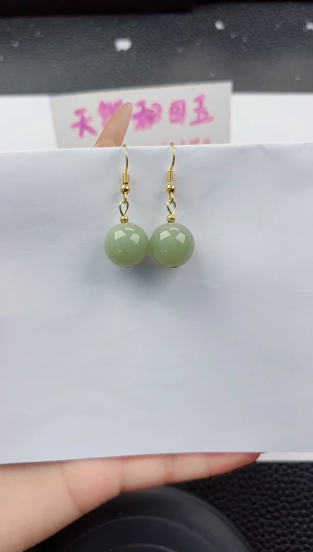 未镶嵌东陵石耳坠嗨购微色差T