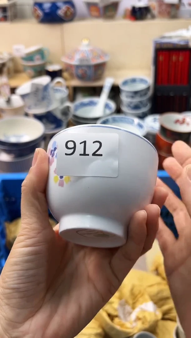 瓷片Z***朱你好你好你好你好你好你好