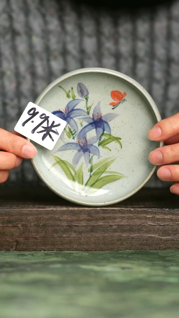 【闪购商品】青诗集手工手绘瓷器