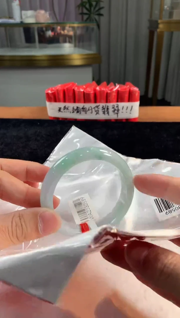 未镶嵌定制翡翠5073毛货不退不换57-58