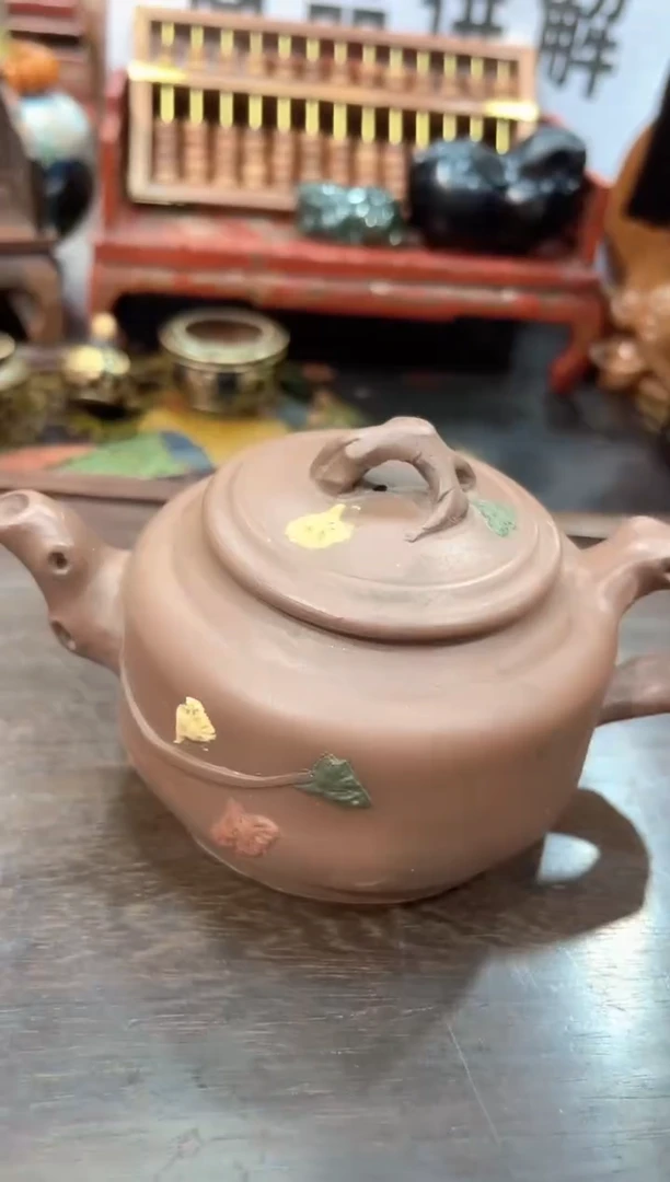 【晋博雅物】【紫砂】壶