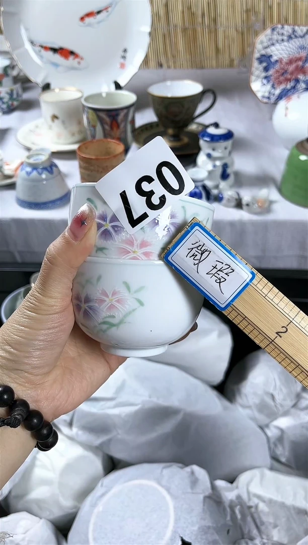 【闪购商品】碟              001