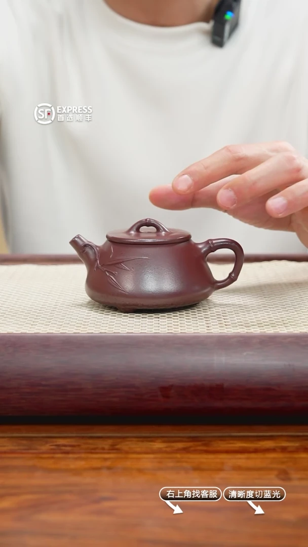 【闪购商品】紫砂茶壶12号石红【平盖石瓢】175CC