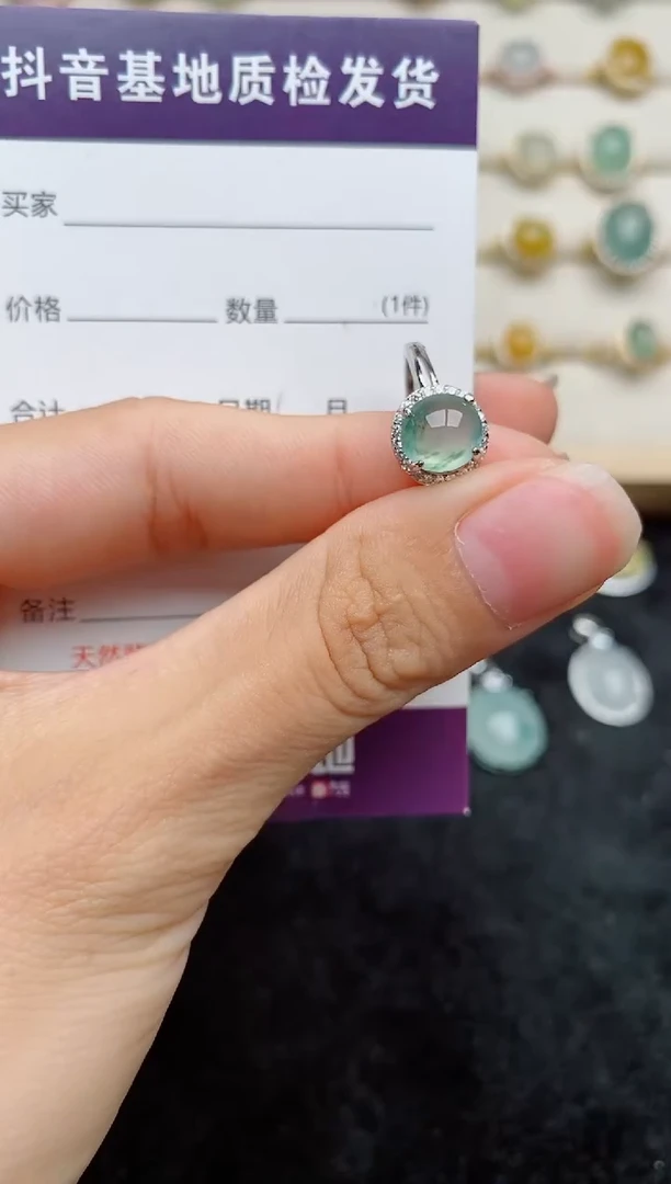 银S925镶嵌戒指翡翠...