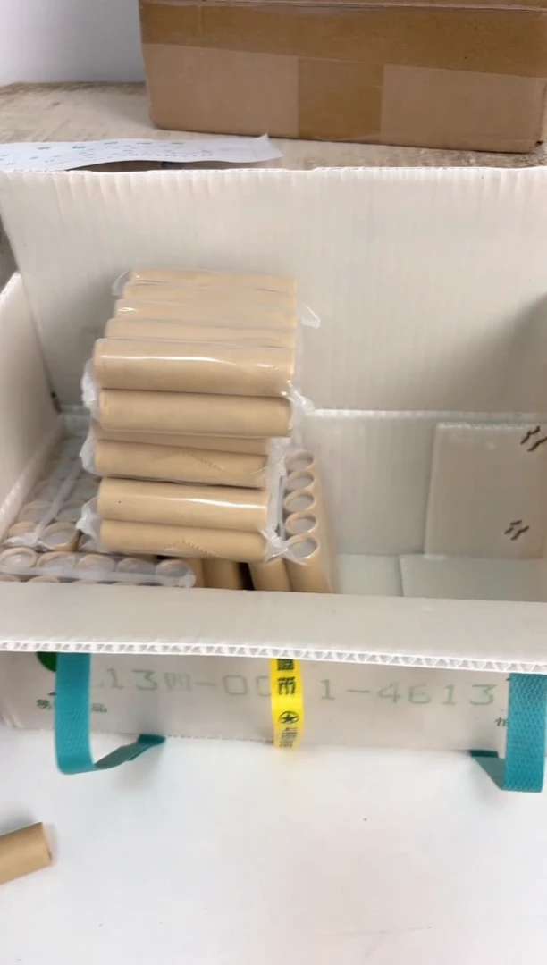 整包 法定货币原封原包原厂封装 131