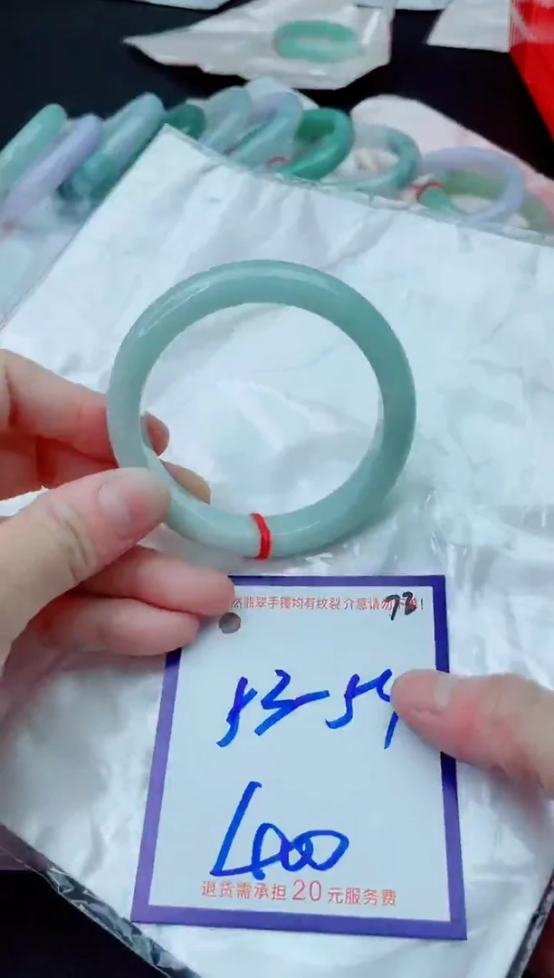 未镶嵌手镯翡翠11111111