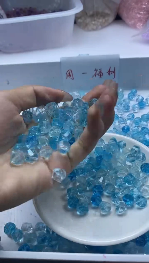未镶嵌颈饰水晶w1851海蓝宝阿赛扭珠10mm*10颗