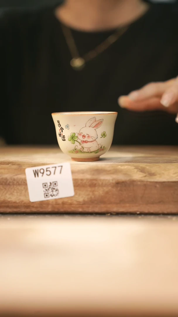 【经典福利】/ 杯子@@W9577