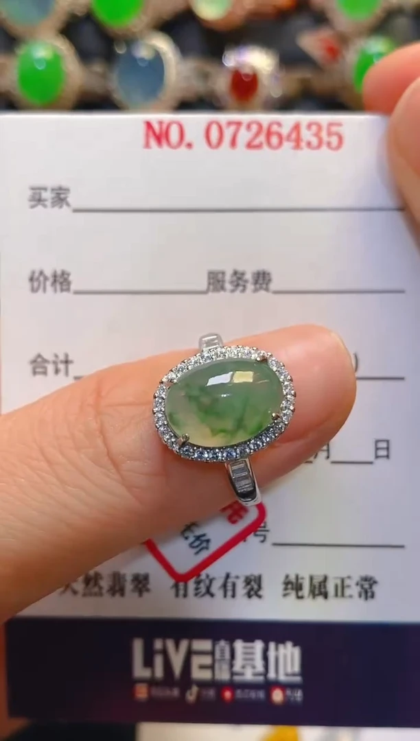 银S925镶嵌翡翠耳饰天然