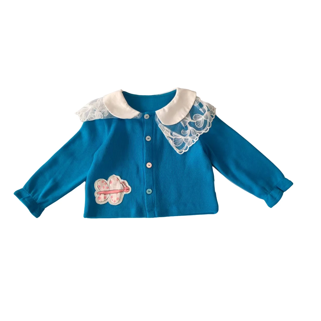 针织长袖外套8132503