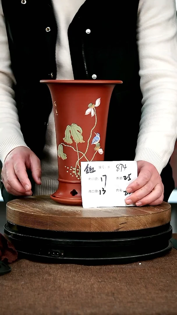 【闪购商品】紫砂花盆874+z神力紫砂花盆