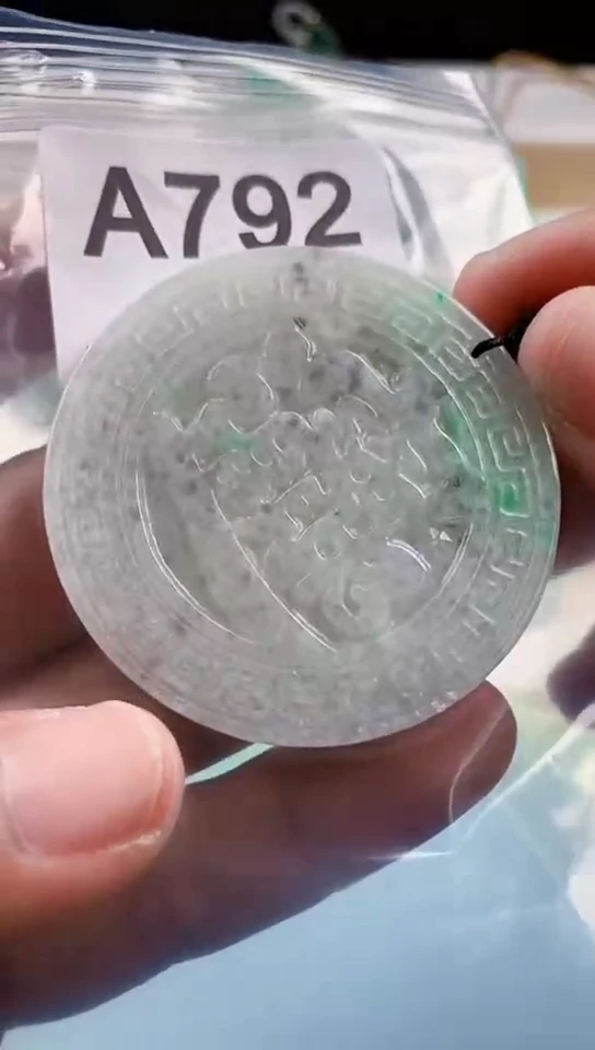 【闪购商品】翡翠挂件未镶嵌天然翡翠吊坠挂件