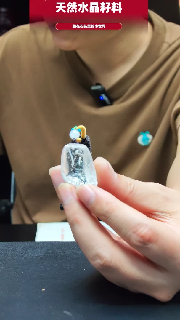 未镶嵌珠宝半成品水晶4351