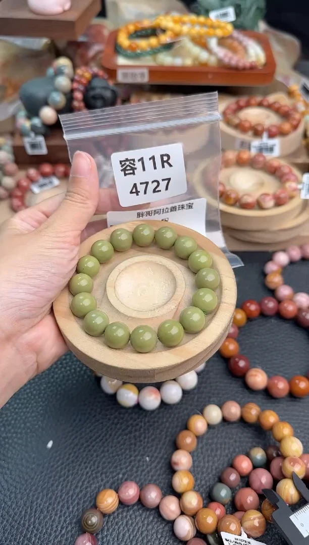 石英质玉手链未镶嵌W****?11R4727