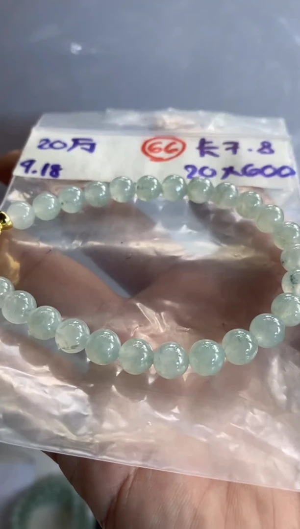 未镶嵌定制翡翠天然缅甸翡翠多样性