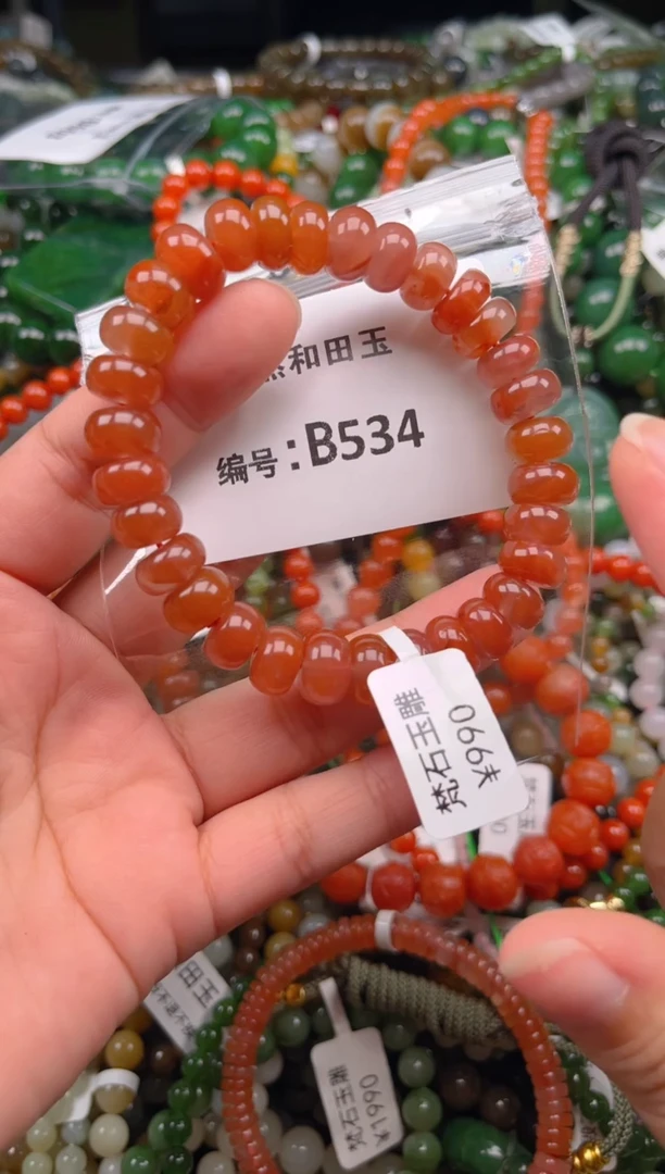 颈饰未镶嵌南红玛瑙1