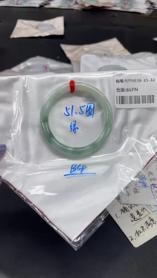 未镶嵌手镯翡翠翡翠手镯