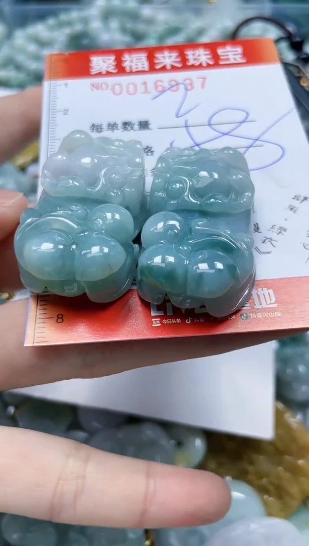 【闪购商品】翡翠颈饰未镶嵌闪购0016937