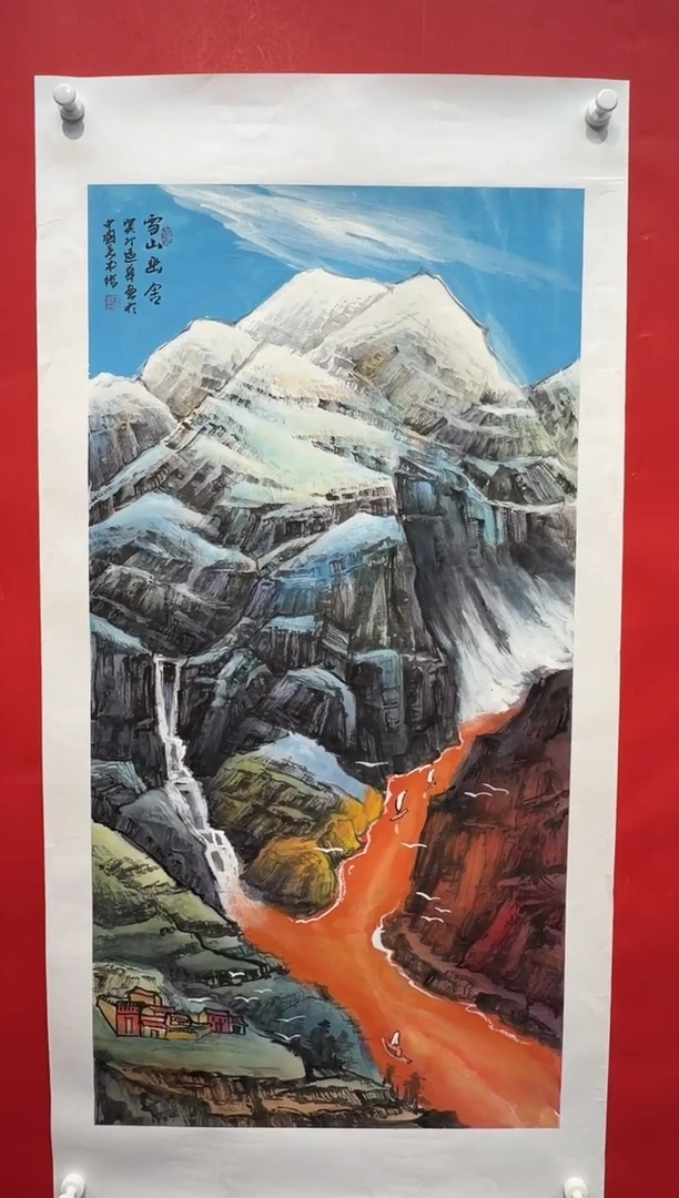 国画画家陆远华纯手绘原作