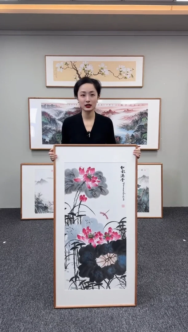 国画和气满堂120*60