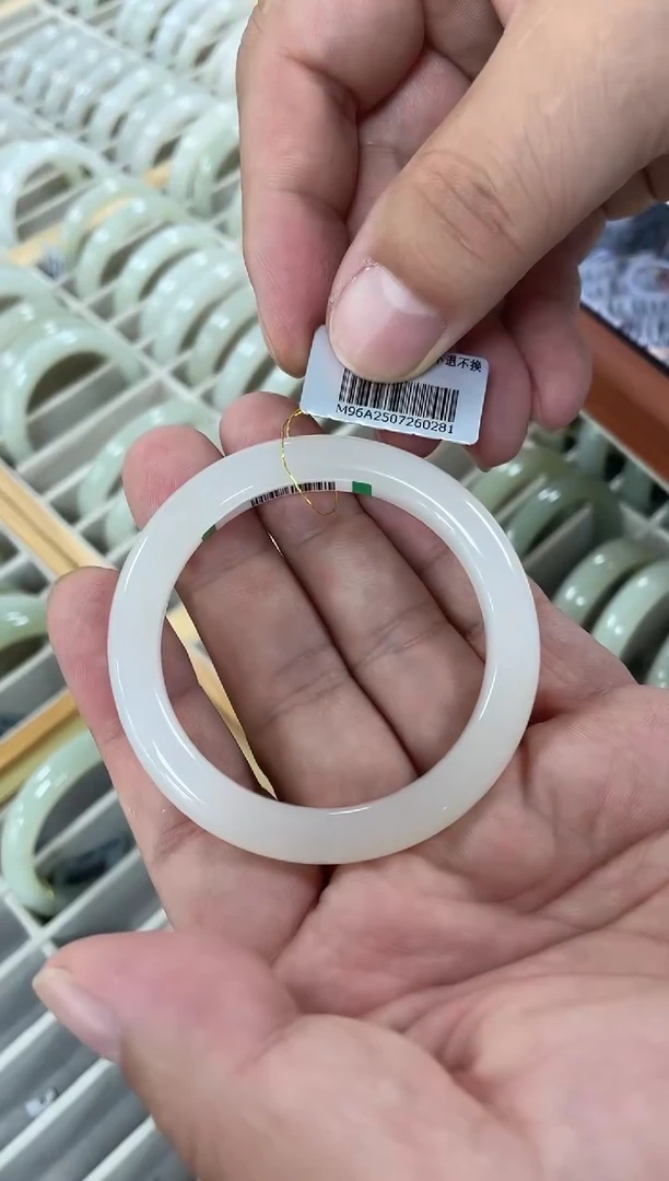 未镶嵌手镯和田玉50-51圈口 0281