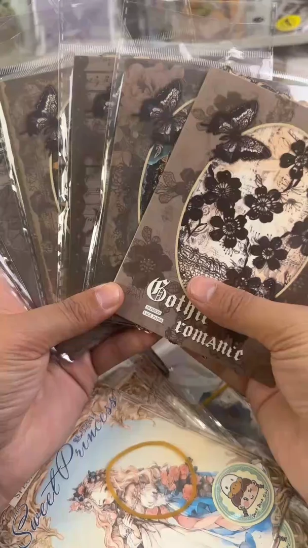 浅****)哥特浪漫镂空素材纸 6款