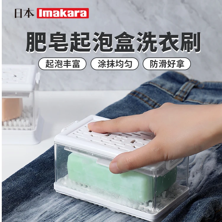 环保起泡新选择可循环肥皂盒发泡器减少皂液残留守护皮肤