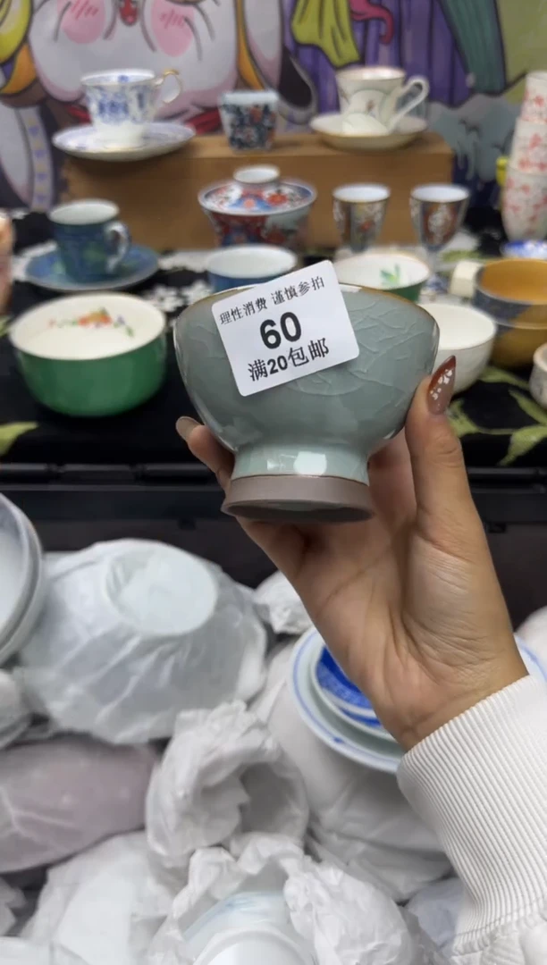 瓷片小*蛋小太阳小小小太阳060