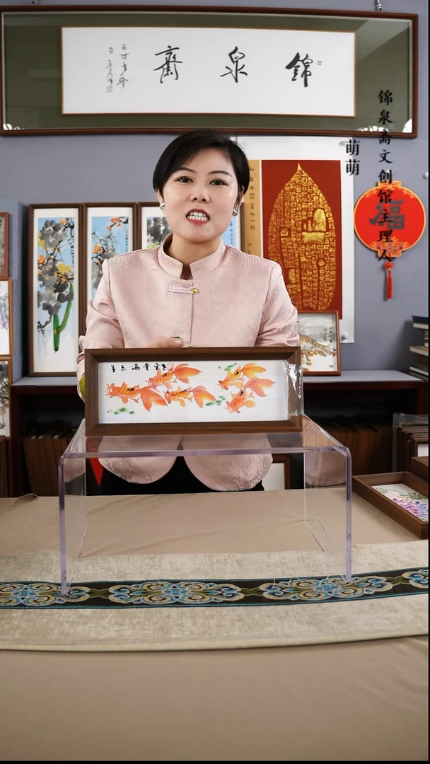 【闪购商品】国画12*32张宝生国画带框手绘作品略有不同