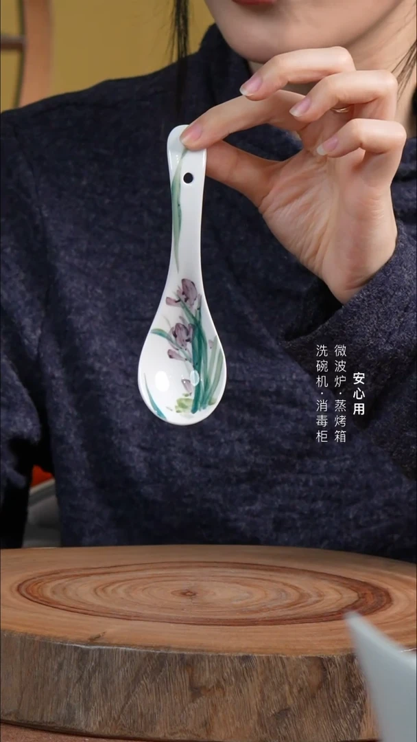 瓷【福利品】景德镇高温手绘釉下彩调羹兰花