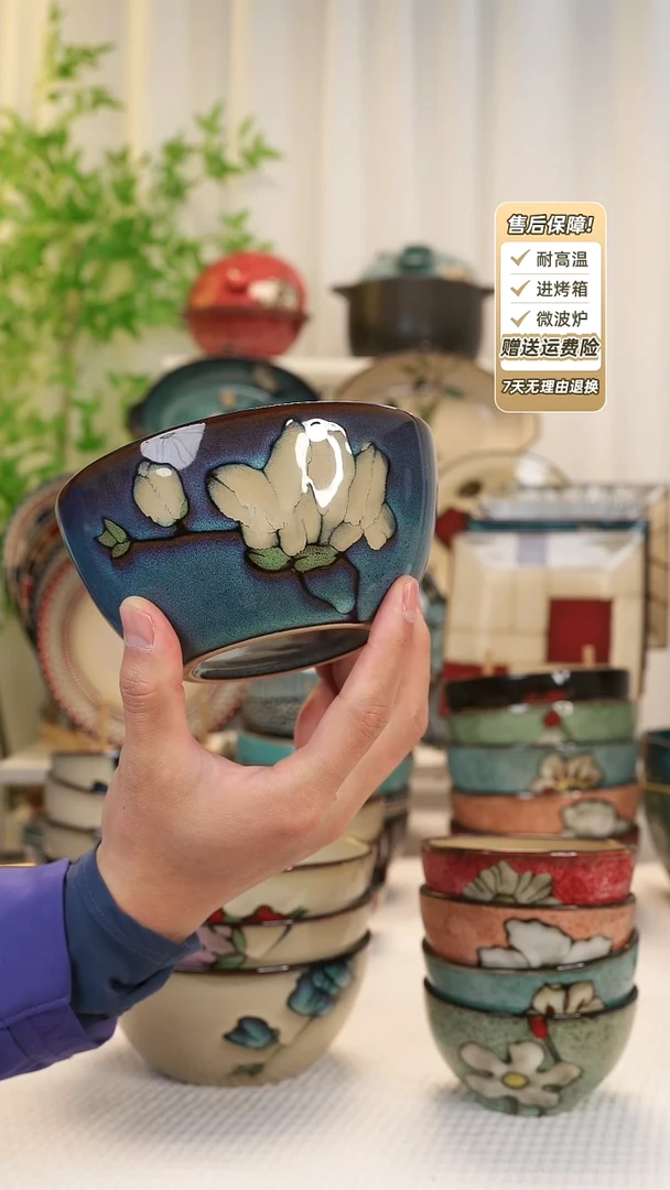 【闪购商品】2只装6 寸面碗1111111