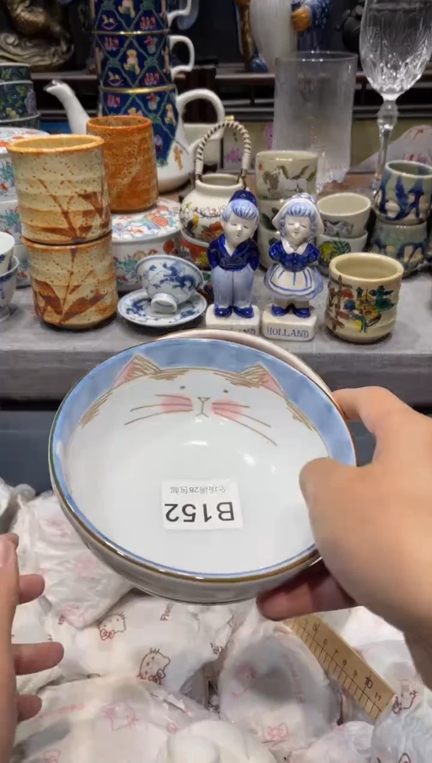 瓷片光*闪购商品专用链接