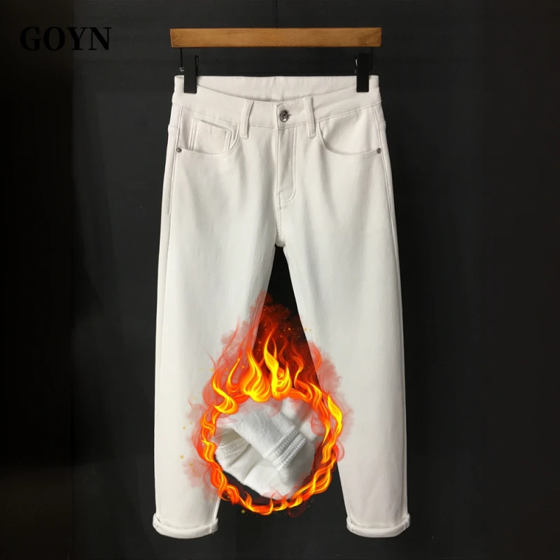 GOYN秋季潮流弹力修身小脚休闲男士纯色百搭男装时尚直筒牛仔长裤