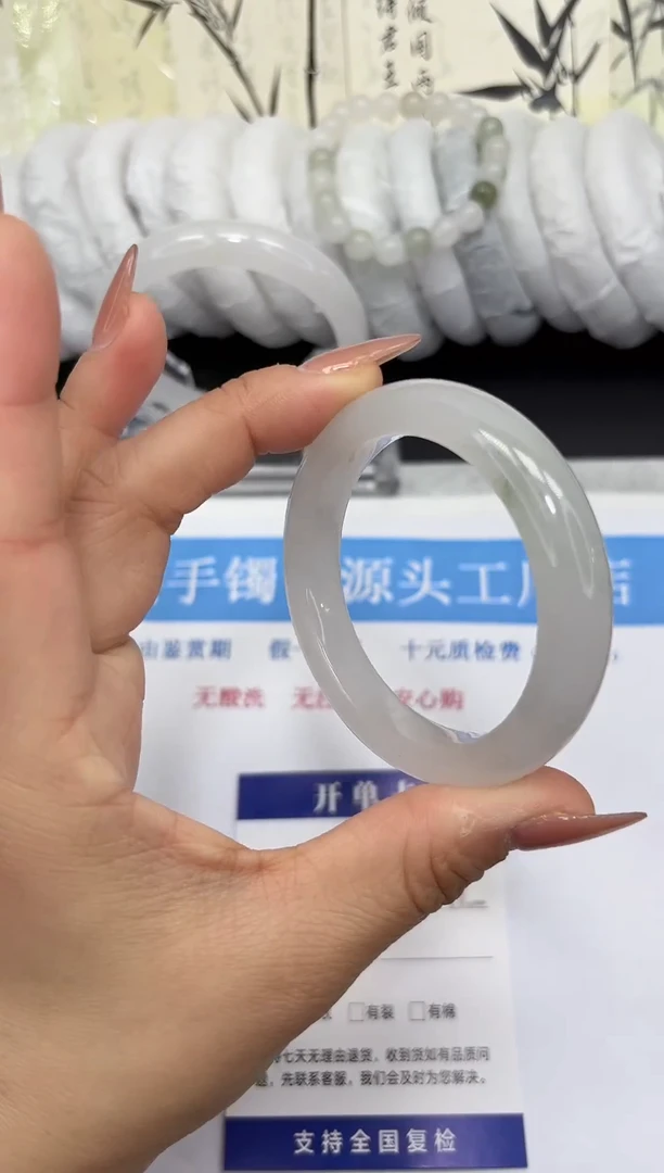 未镶嵌手镯石英质玉A8-55/56/57