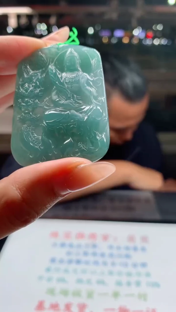 未镶嵌定制翡翠天然A货翡翠拍一发一